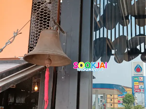 ก๊วยเตี๋ยวเคาะระฆัง ร้านอร่อยบางบัวทอง