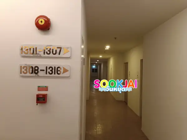 P Plus Hotel ที่พักพัทยา อยู่ซอยบัวขาว