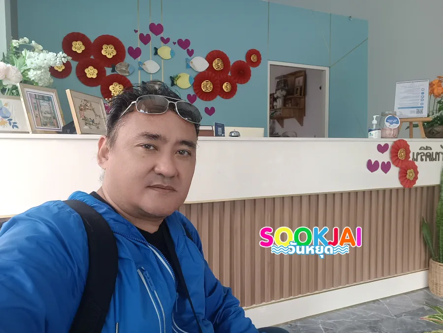 Baan Keereen, Phang Nga Accommodation