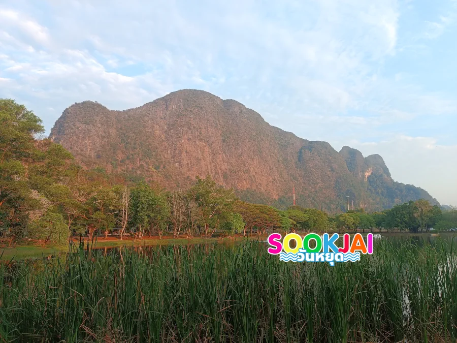 สวนสมเด็จพระศรีนครินทร์