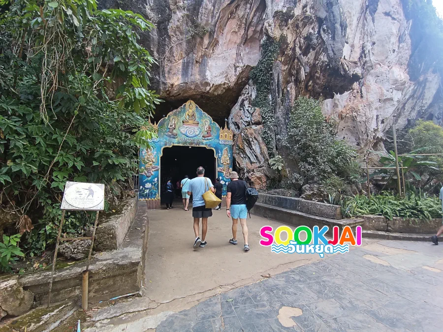 Travel to Phang Nga, Suwan Khiri Cave