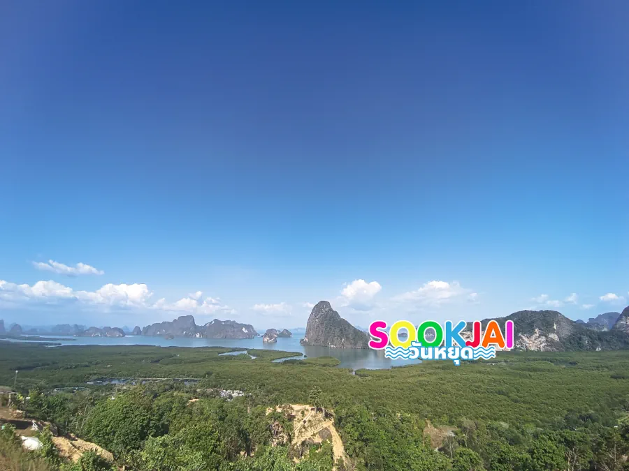 Samet Nangshe Viewpoint, Phang Nga