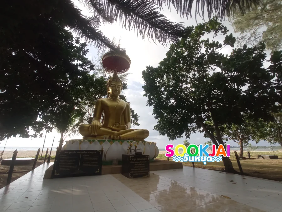 อนุสรณ์สถานบ้านน้ำเค็ม สึนามิ 2547