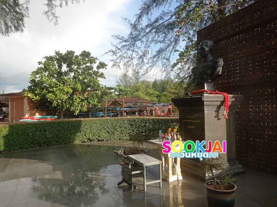 อนุสรณ์สถานบ้านน้ำเค็ม สึนามิ 2547