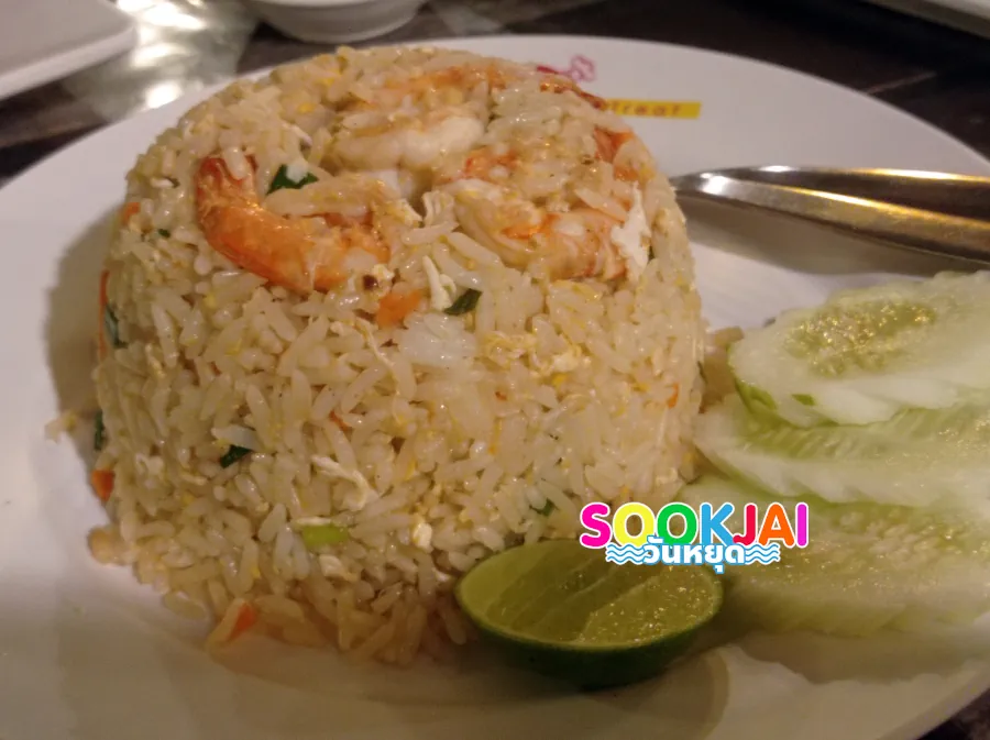 Delicious Khao Lak Esan Rim Hat Phang Nga