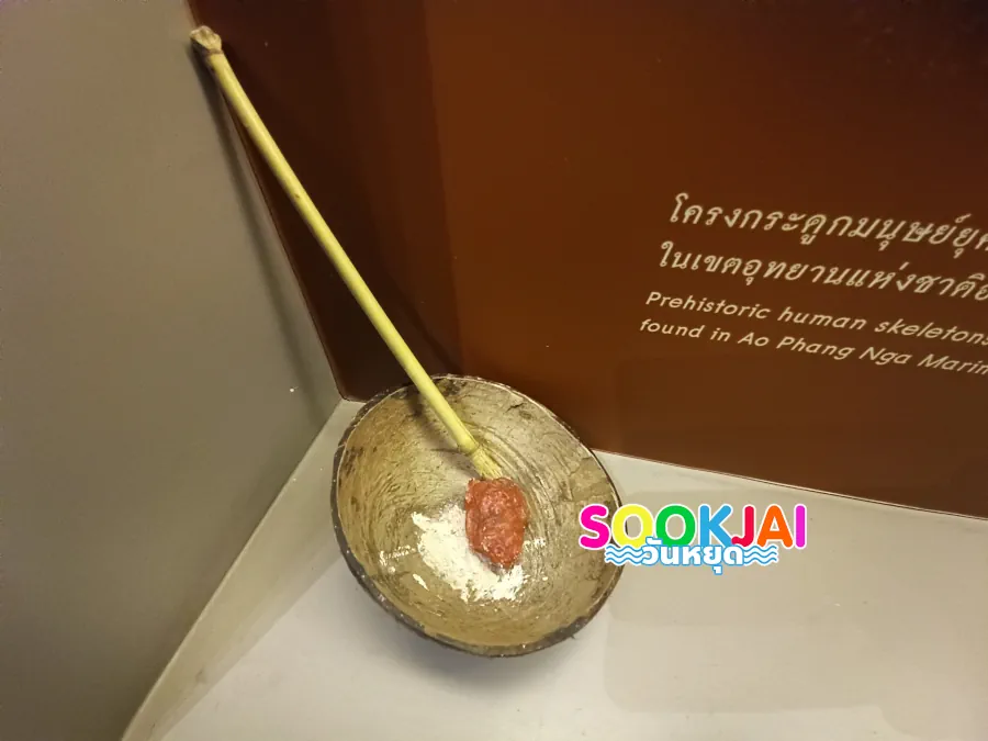 Phang Nga City Museum, a provincial learning center