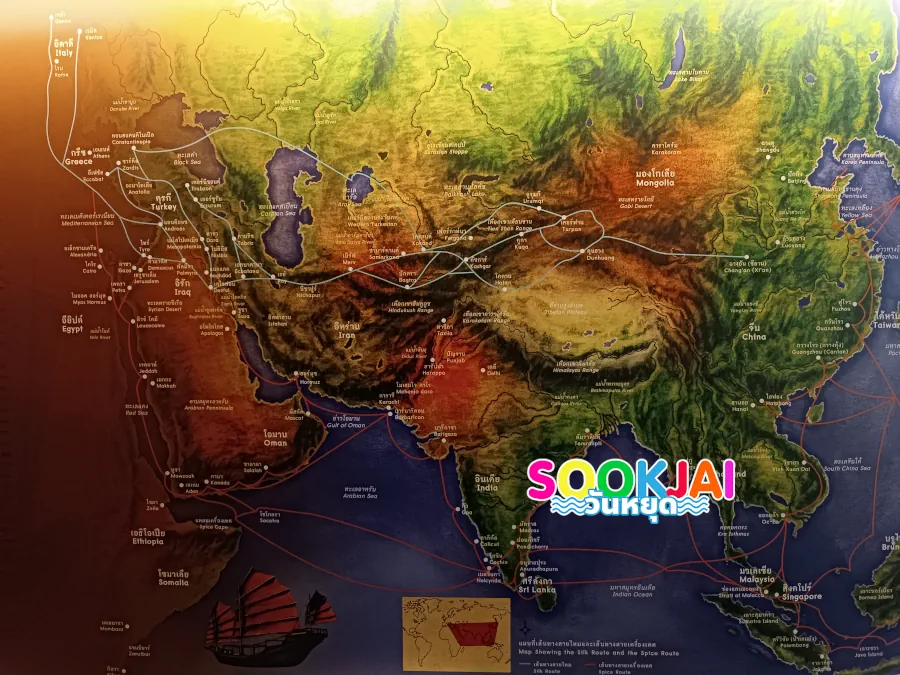 Phang Nga City Museum, a provincial learning center