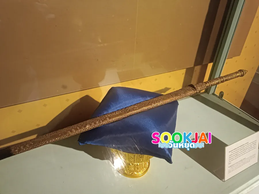 Phang Nga City Museum, a provincial learning center