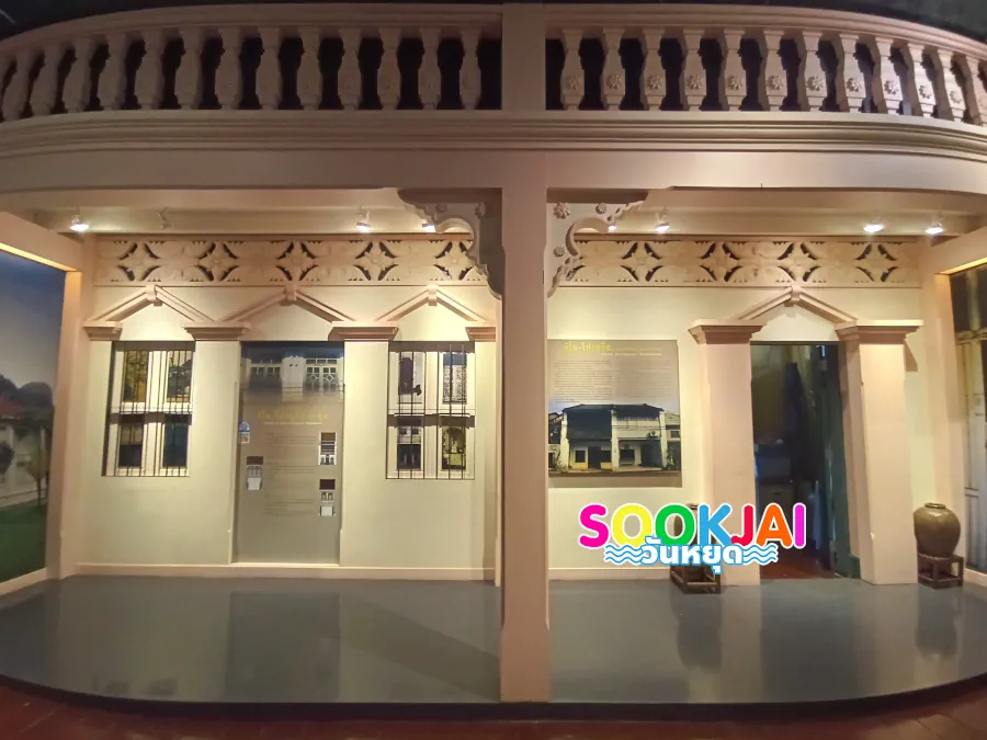 Phang Nga City Museum, a provincial learning center