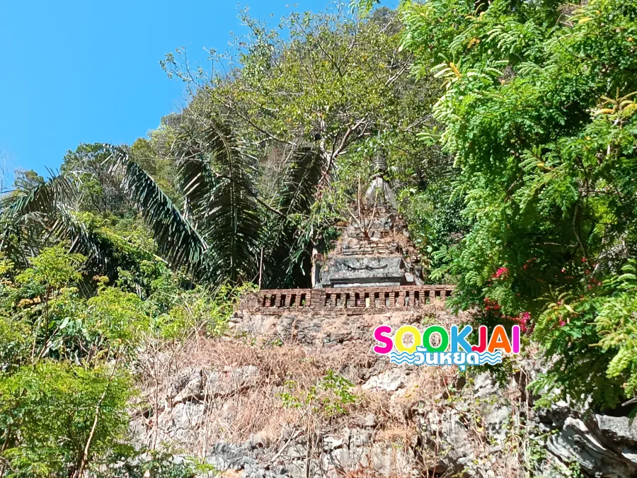 Chedi Khao Lang Bat, Phang Nga City Viewpoint