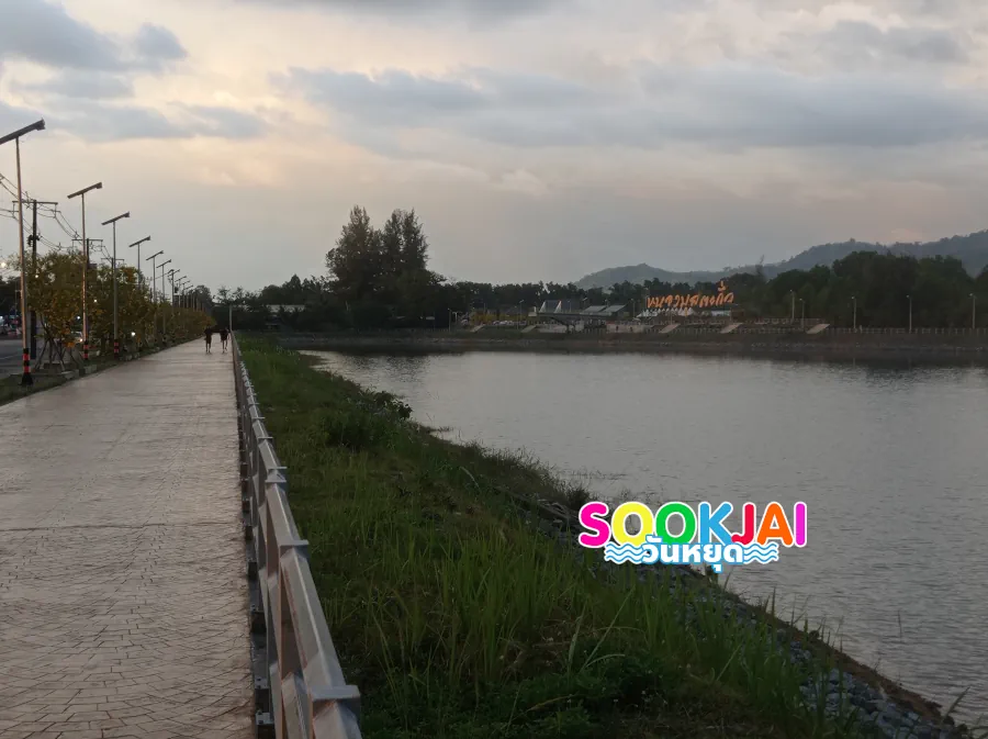 เที่ยวเขาหลัก หนองมูลตะกั่ว