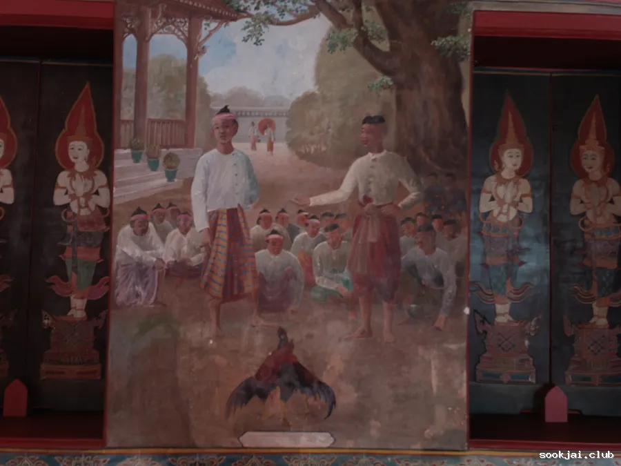 Wat Suwan Dararam is a temple of the Chakri dynasty because the father of King Rama I built it