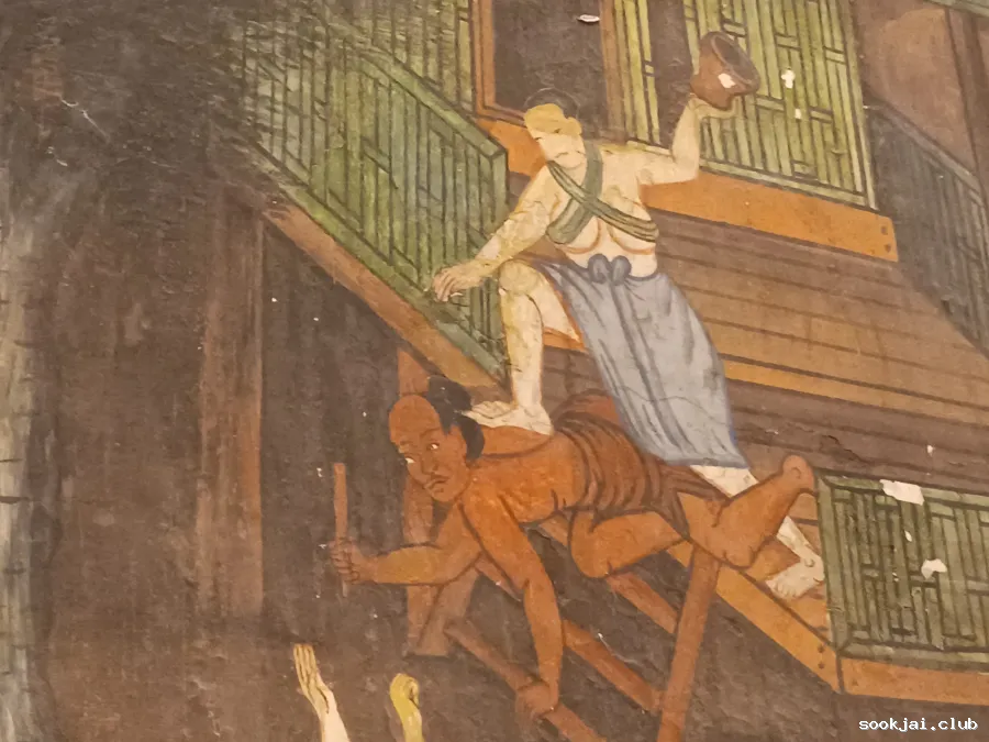 Wat Suwan Dararam is a temple of the Chakri dynasty because the father of King Rama I built it