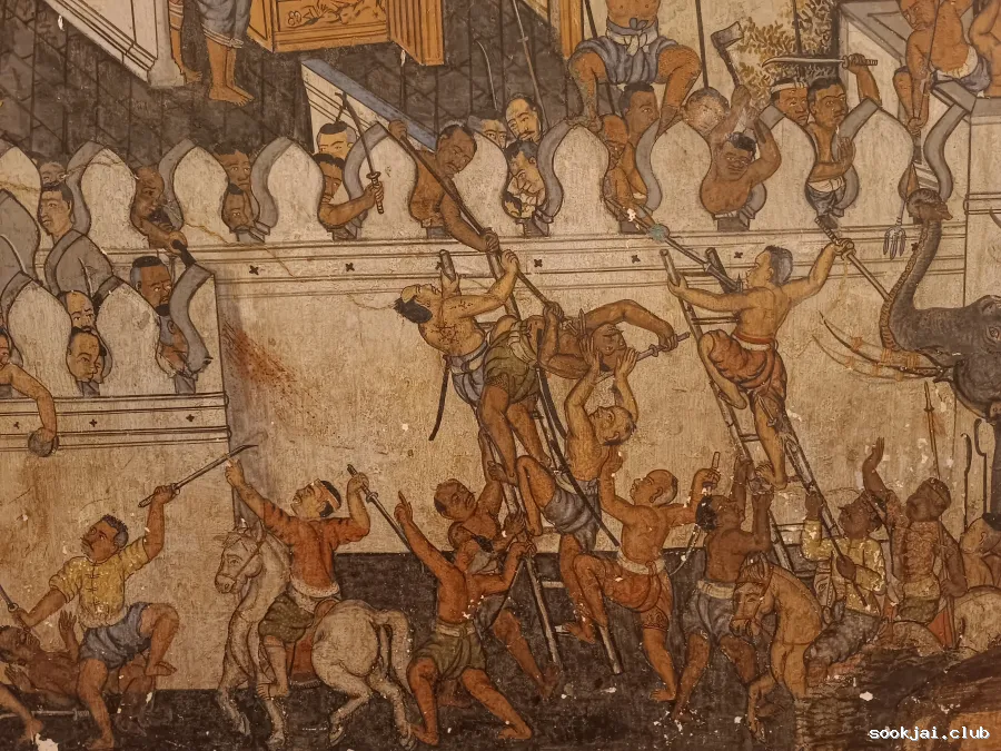 Wat Suwan Dararam is a temple of the Chakri dynasty because the father of King Rama I built it