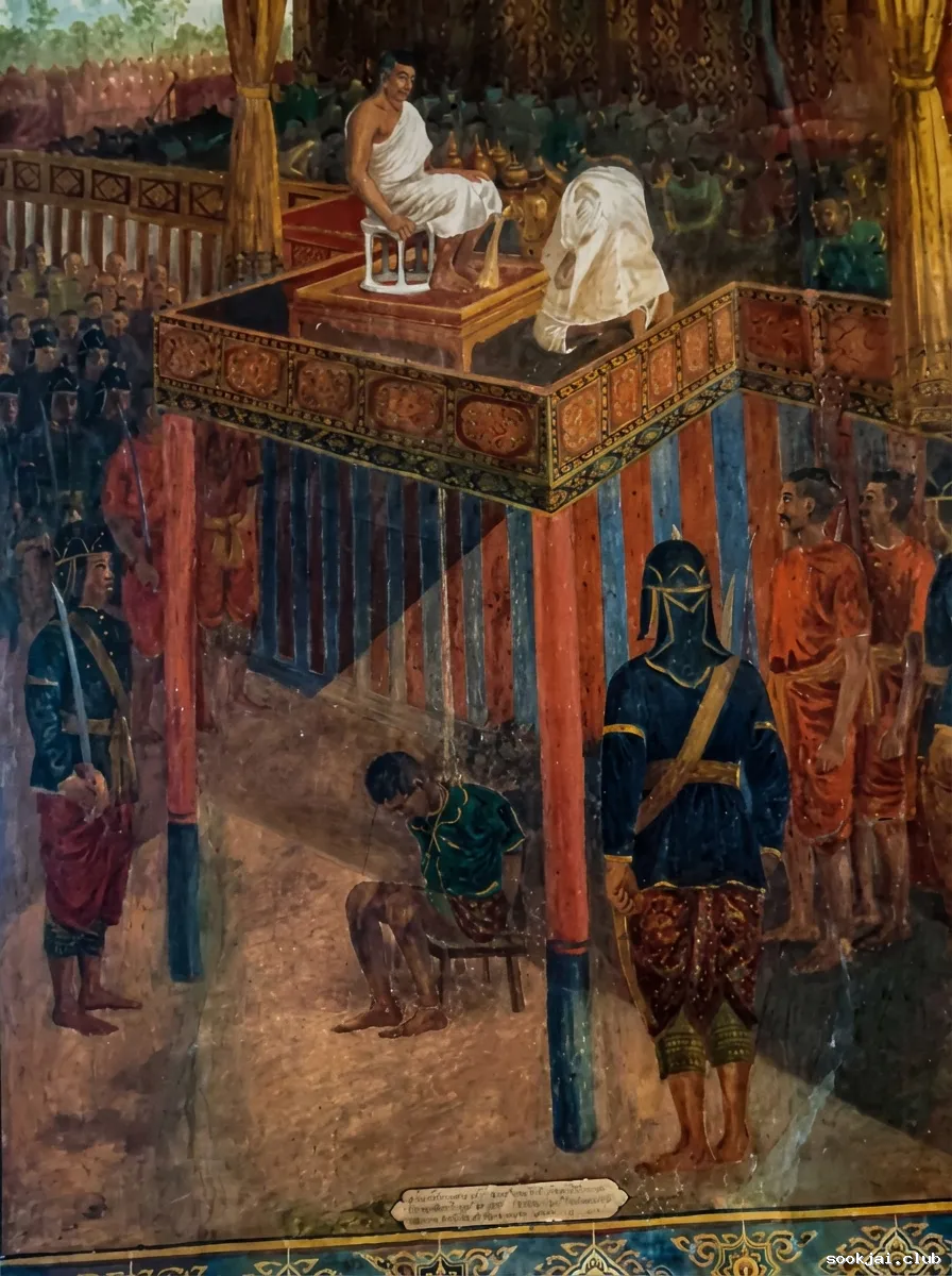 Wat Suwan Dararam is a temple of the Chakri dynasty. It was built by the father of King Rama I.