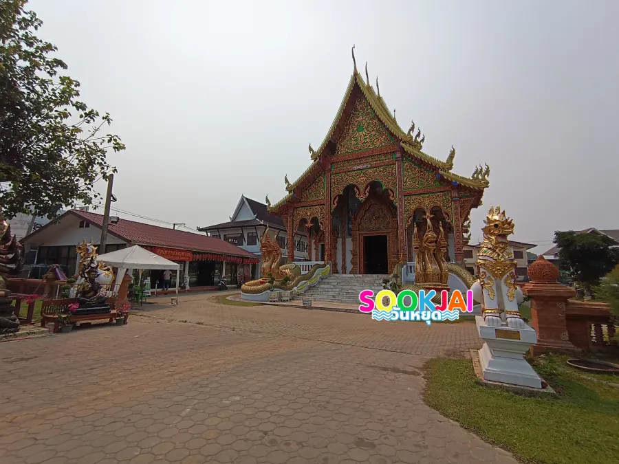 Invading the Legend of Phra Rod 