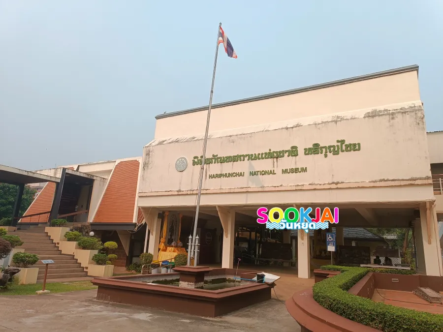 Exploring the Thousand-Year Treasure: 