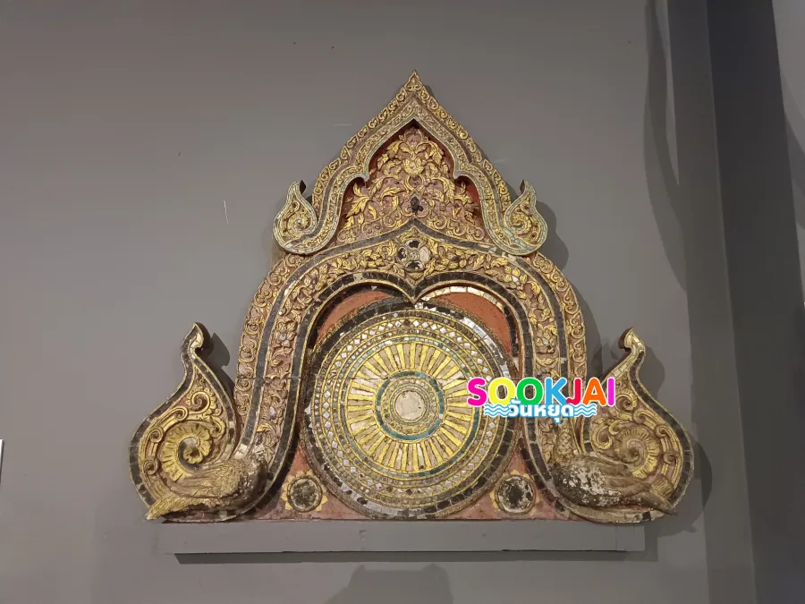 Exploring the Thousand-Year Treasure: 