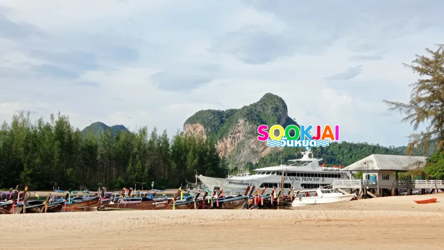 Nopparat Thara Beach, Krabi: A stunning marine national park where you can walk across to an island during low tide