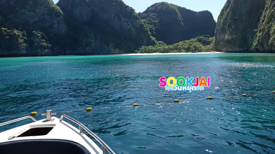 อ่าวมาหยา