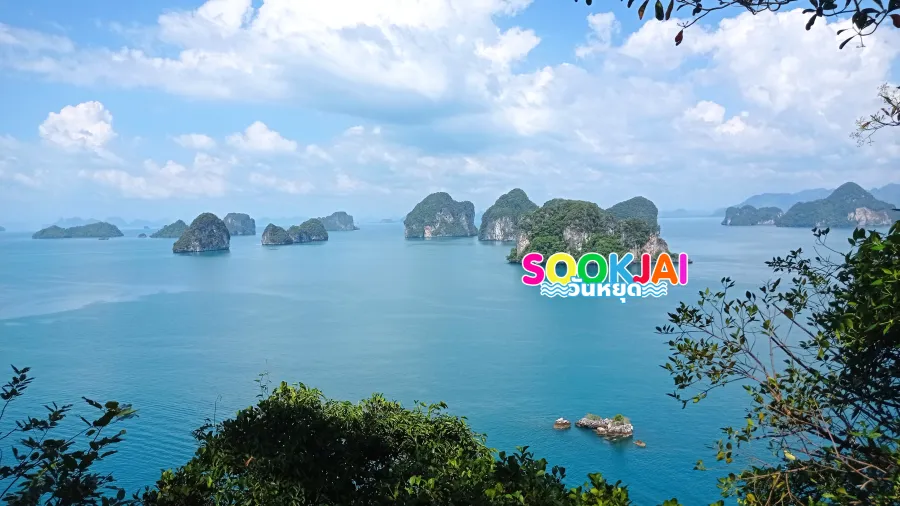 พิชิตจุดชมวิว 360 องศา 