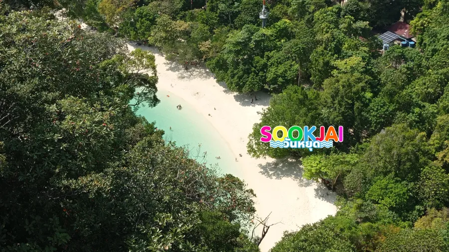 พิชิตจุดชมวิว 360 องศา 