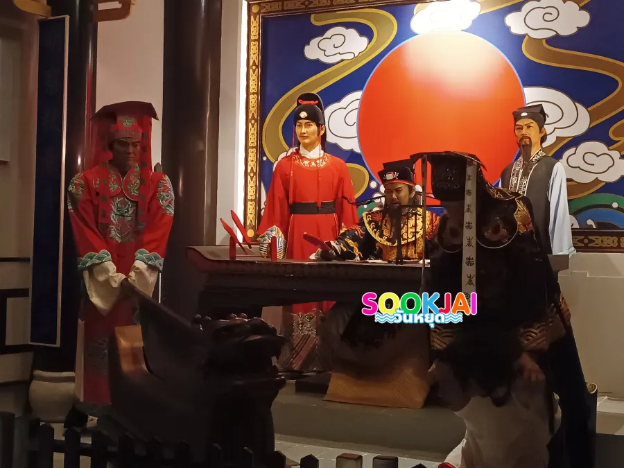 เจาะลึก 3 ไฮไลท์ พิพิธภัณฑ์ลูกหลานพันธุ์มังกร สุพรรณบุรี: ชมรถชี้ทิศใต้ การทำกระดาษ และตำนานเปาบุ้นจิ้น