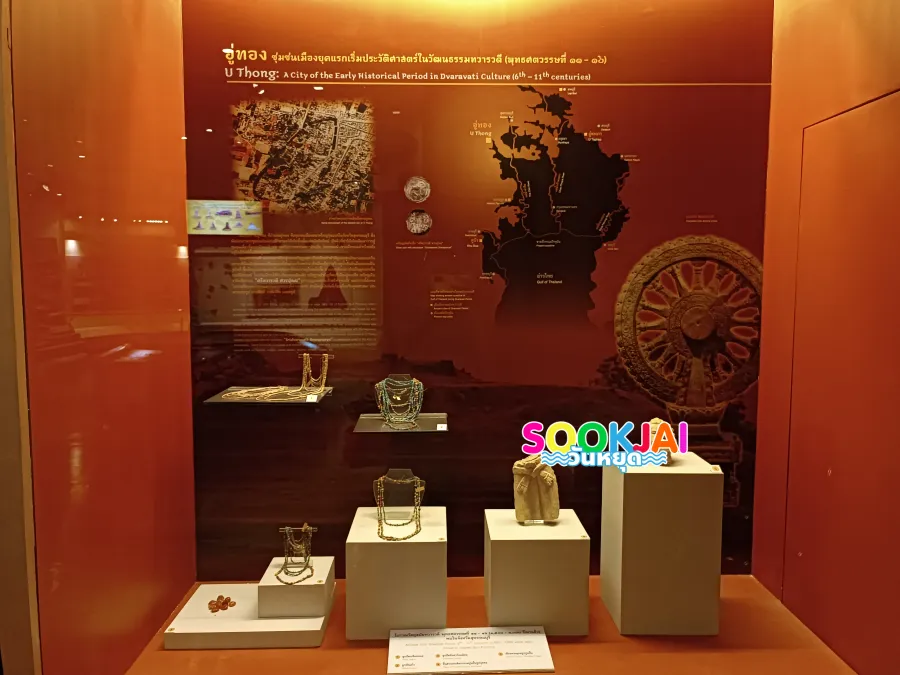 เที่ยวพิพิธภัณฑสถานแห่งชาติ สุพรรณบุรี ย้อนรอยเมืองอู่ทอง ชมห้องนักร้องลูกทุ่งชื่อดัง