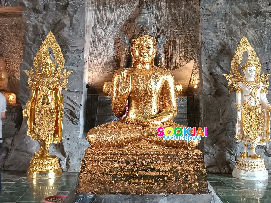 พลิกบ่อขยะสู่พุทธมณฑล! ไหว้ 