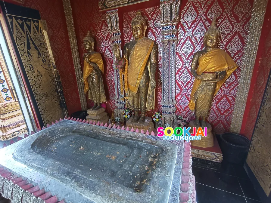 วัดเขาพระศรีสรรเพชญาราม