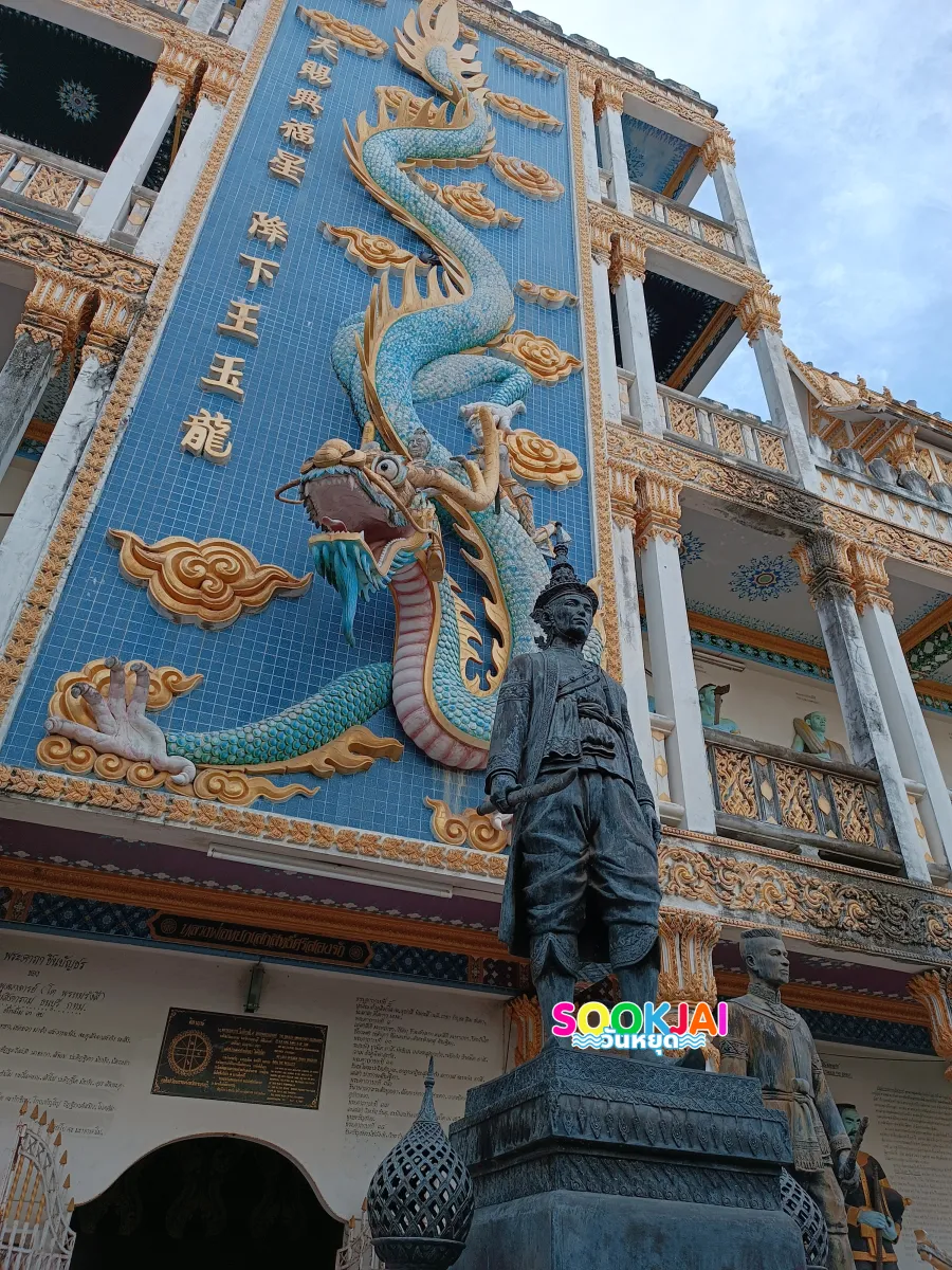 ย้อนรอยประวัติศาสตร์ที่ พิพิธภัณฑ์สงครามโลกครั้งที่ 2 กาญจนบุรี จุดเช็คอินที่ไม่ควรพลาด