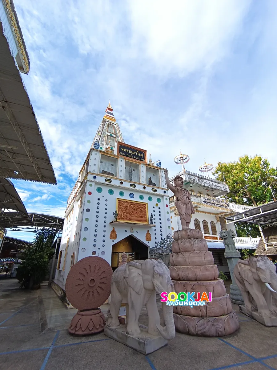 ย้อนรอยประวัติศาสตร์ที่ พิพิธภัณฑ์สงครามโลกครั้งที่ 2 กาญจนบุรี จุดเช็คอินที่ไม่ควรพลาด