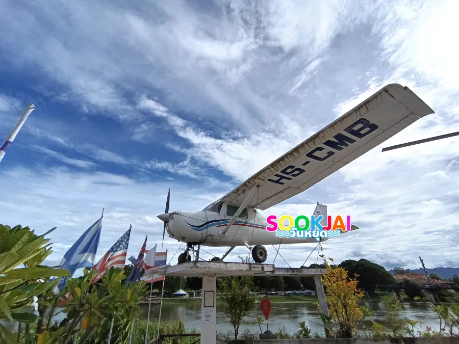 ย้อนรอยประวัติศาสตร์ที่ พิพิธภัณฑ์สงครามโลกครั้งที่ 2 กาญจนบุรี จุดเช็คอินที่ไม่ควรพลาด