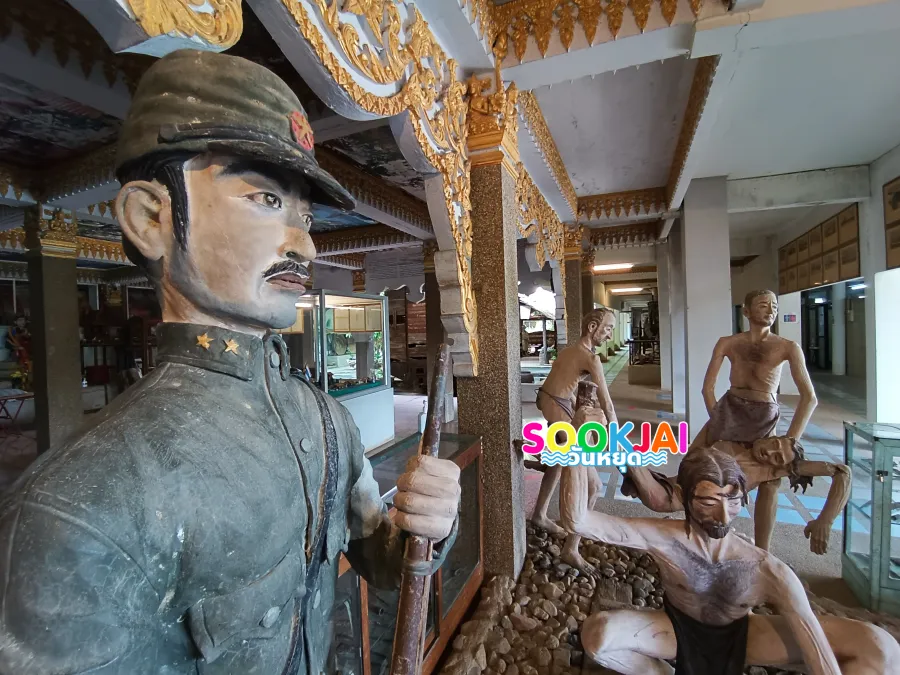 ย้อนรอยประวัติศาสตร์ที่ พิพิธภัณฑ์สงครามโลกครั้งที่ 2 กาญจนบุรี จุดเช็คอินที่ไม่ควรพลาด