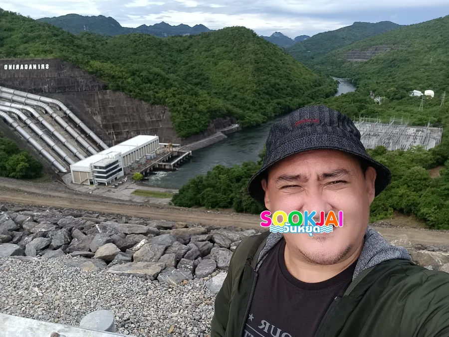 เขื่อนศรีนครินทร์