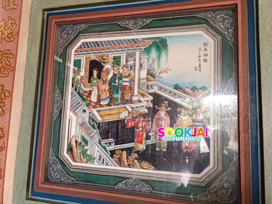 A beautiful harmony! City Pillar Shrine of Chachoengsao, a center of Thai-Chinese faith in the heart of Paet Riu