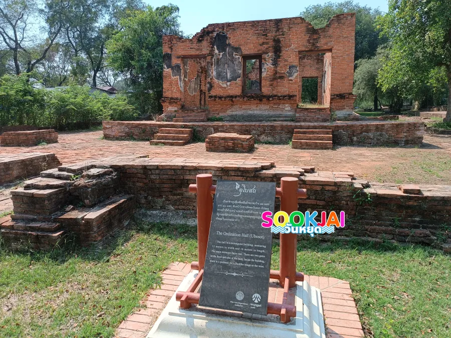 วัดตะไกร อยุธยา ตามรอยตำนานพระนเรศวรปลงผม และปริศนาบ่อน้ำคู่โบราณ