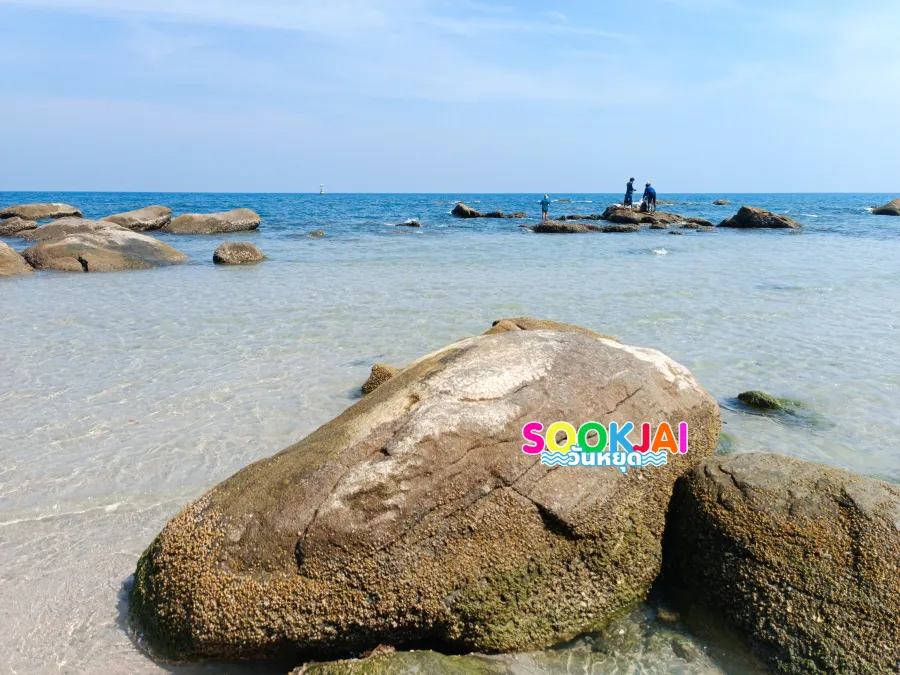 สัมผัสเสน่ห์ 