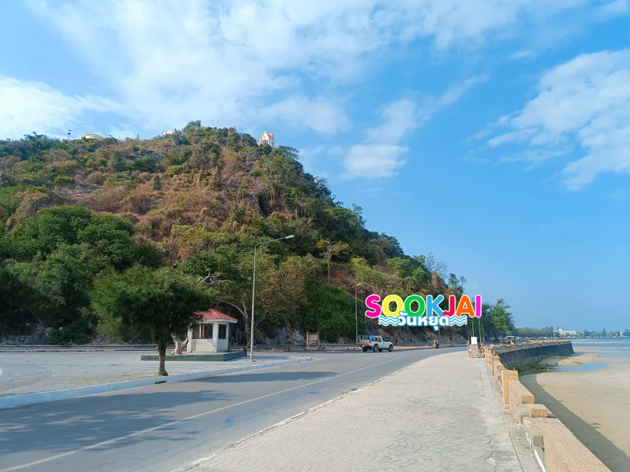 เขาช่องกระจก