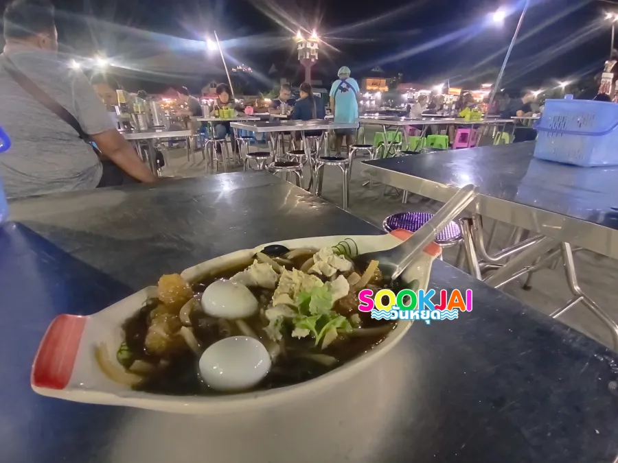 ตลาดโต้รุ่ง เมืองประจวบคีรีขันธ์