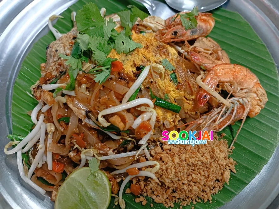 Pad Thai Hua Ban