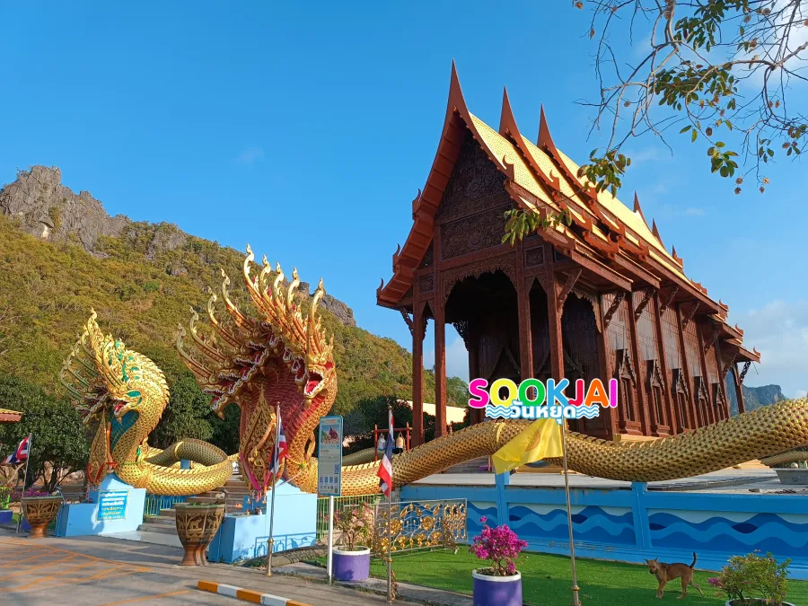 วัดอ่าวน้อย