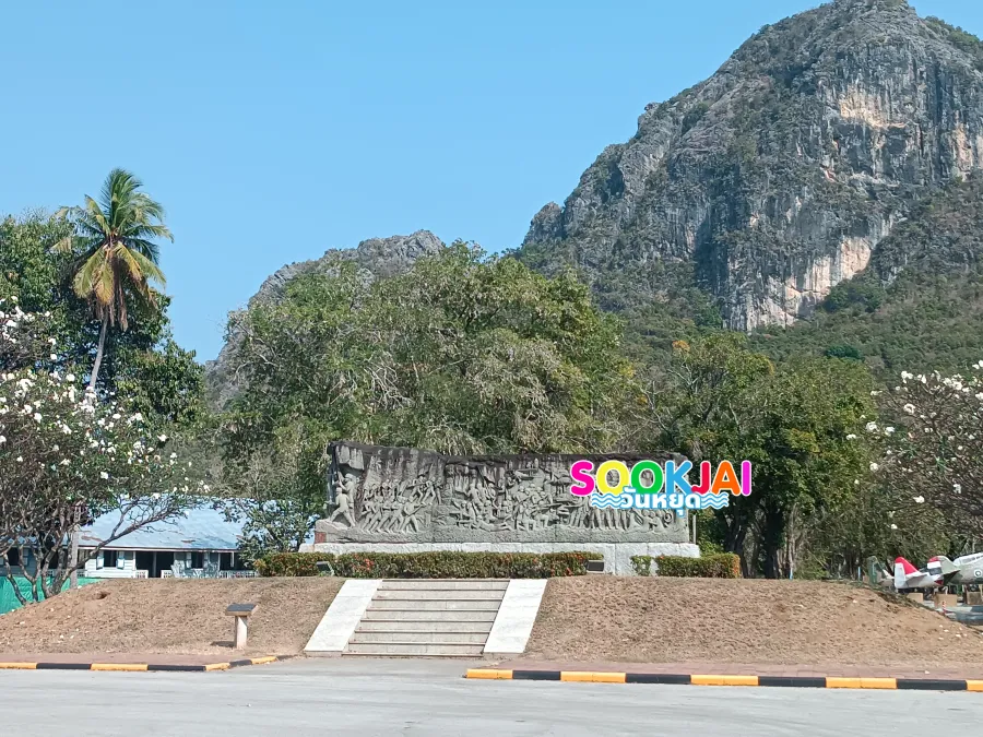 ย้อนรอยสมรภูมิเดือด 