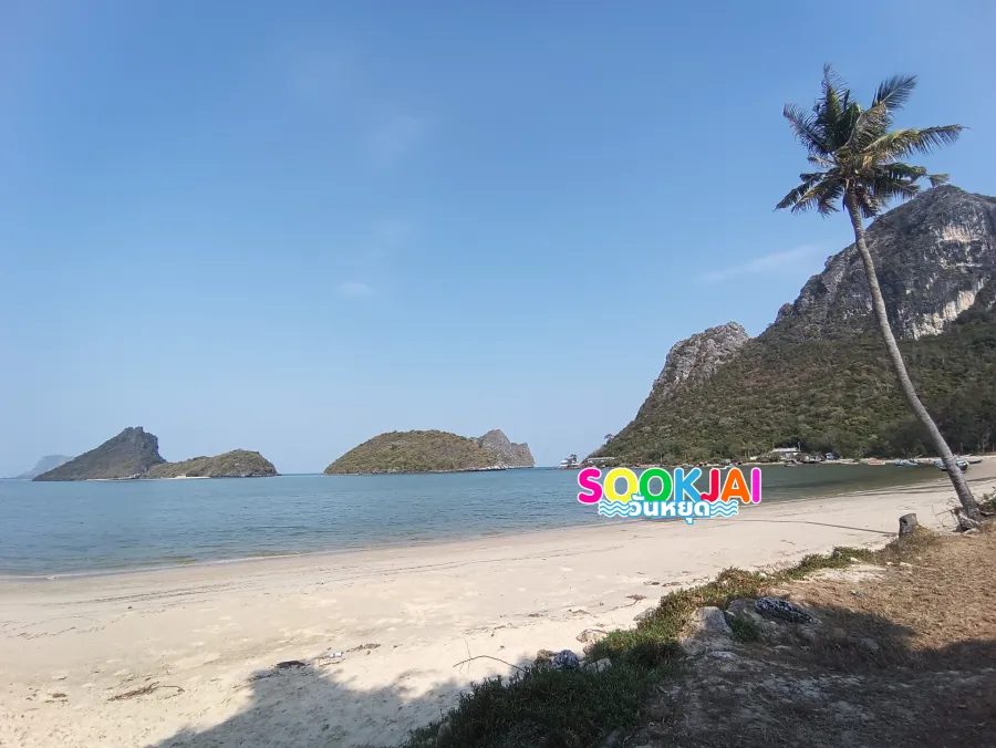 ย้อนรอยสมรภูมิเดือด 