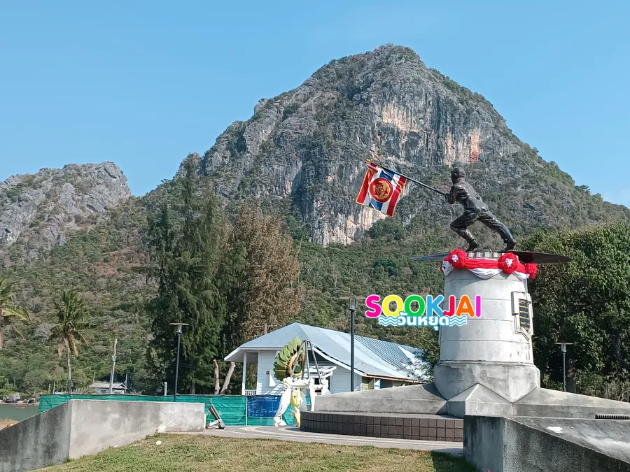 ย้อนรอยสมรภูมิเดือด "อุทยานประวัติศาสตร์ กองบิน 5": วีรกรรมผู้กล้าเหนือน่านน้ำอ่าวมะนาว