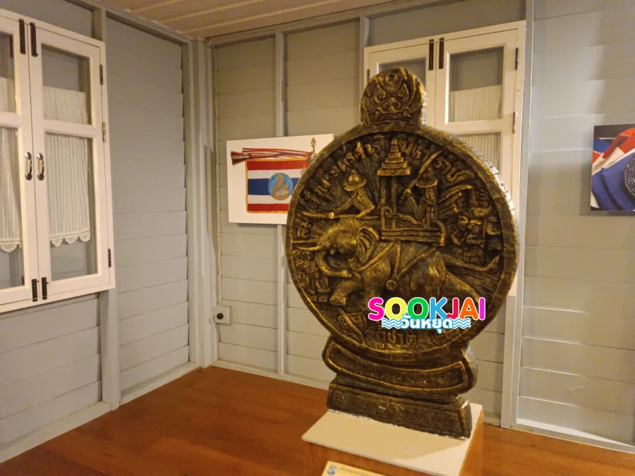 ย้อนรอยสมรภูมิเดือด 