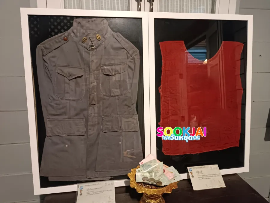 ย้อนรอยสมรภูมิเดือด 