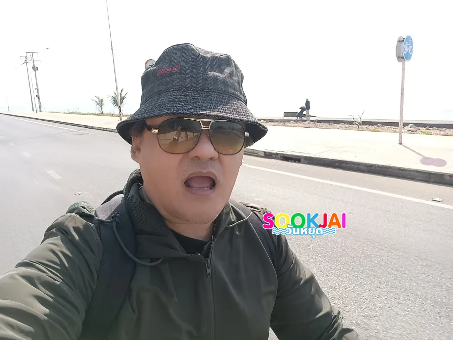 เลาะริมเล 