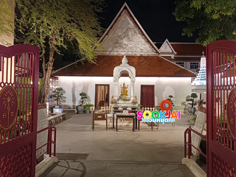 สายมูห้ามพลาด! 