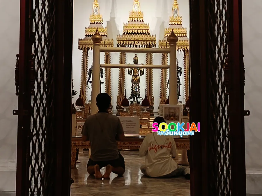 สายมูห้ามพลาด! 